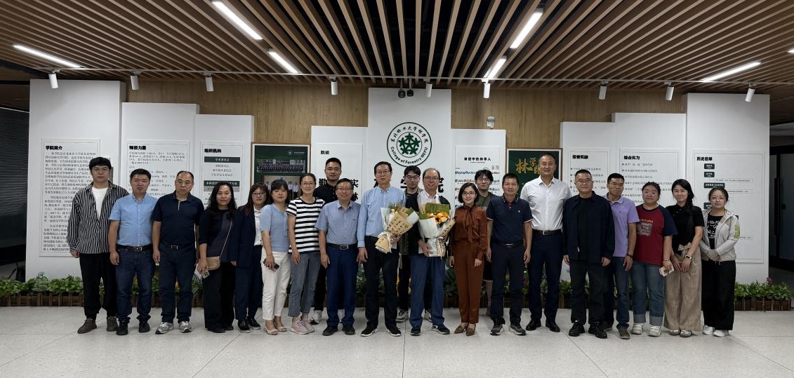 伟德国际victor1946举办教师节座谈会——喜迎...